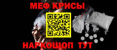 СК Краснодар
