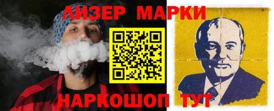 СК Краснодар