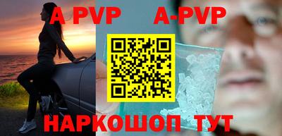 метадон Краснокаменск