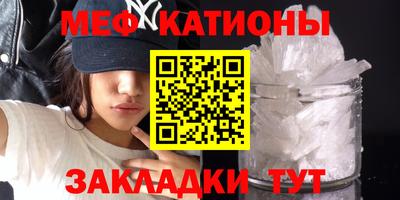 СК Краснодар
