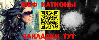 СК Краснодар