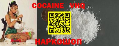 СК Краснодар