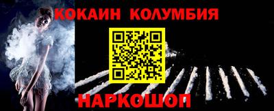 метадон Краснокаменск