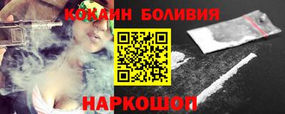 ALPHA-PVP Краснознаменск