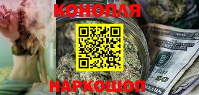 СК Краснодар