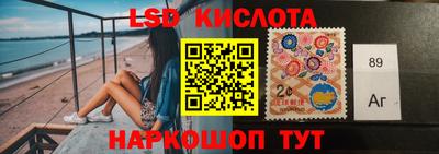 СК Краснодар