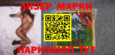 метадон Краснокаменск
