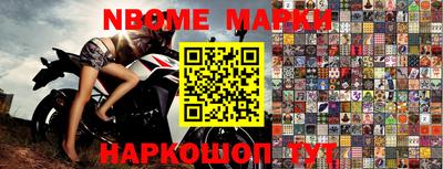 СК Краснодар