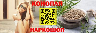 ALPHA-PVP Краснознаменск