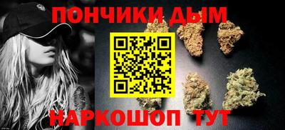метадон Краснокаменск