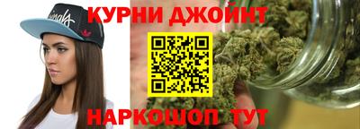 ALPHA-PVP Краснознаменск