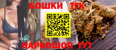 метадон Краснокаменск