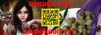 СК Краснодар