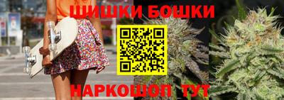 СК Краснодар