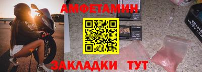 СК Краснодар
