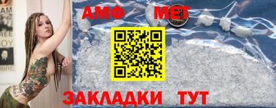 СК Краснодар