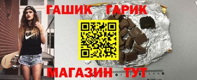 ALPHA-PVP Краснознаменск